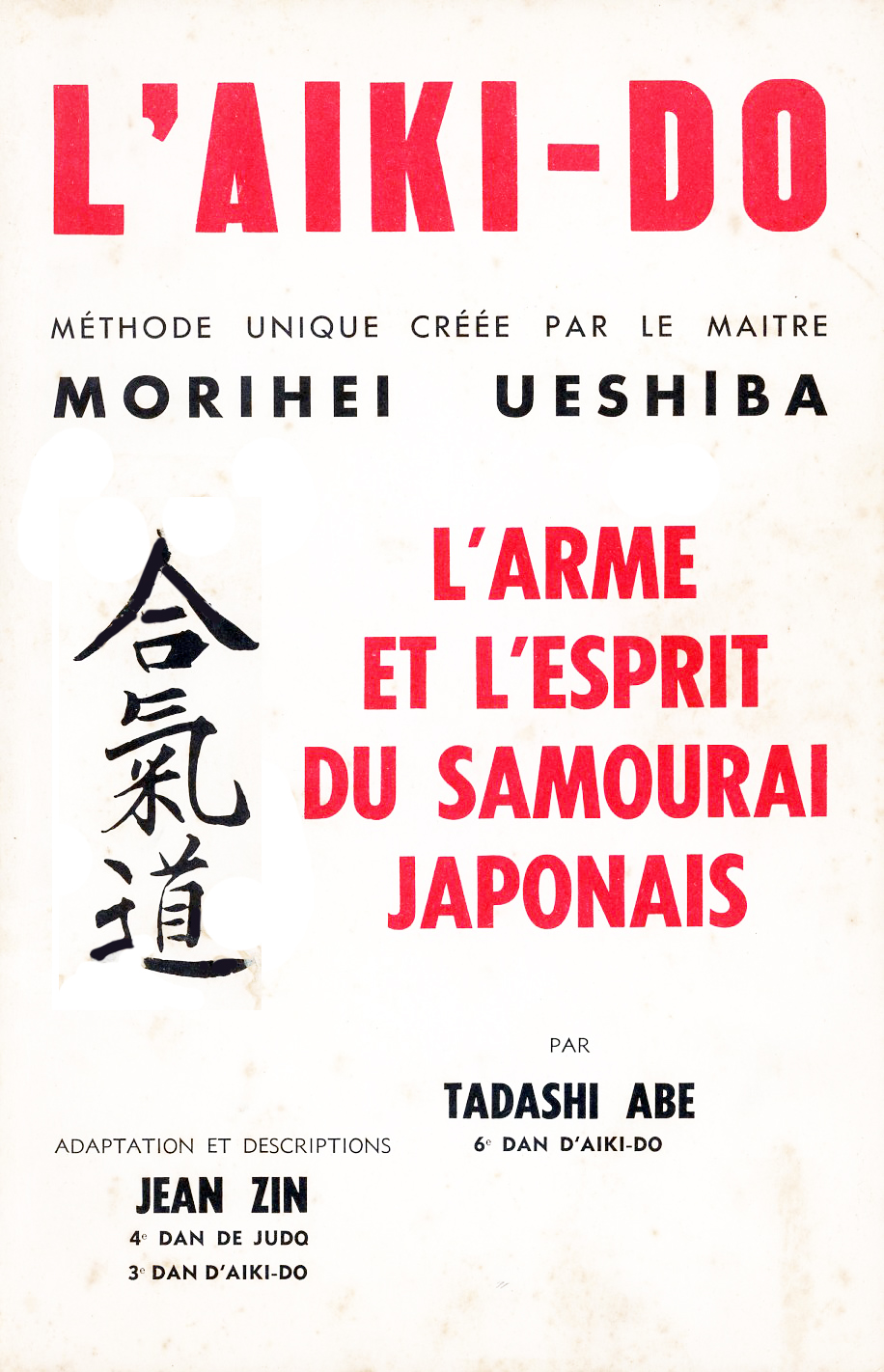 Aucune Image Disponible