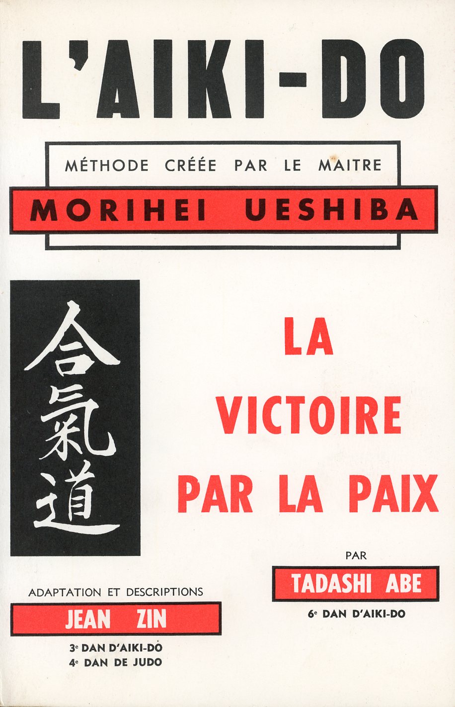 Aucune Image Disponible