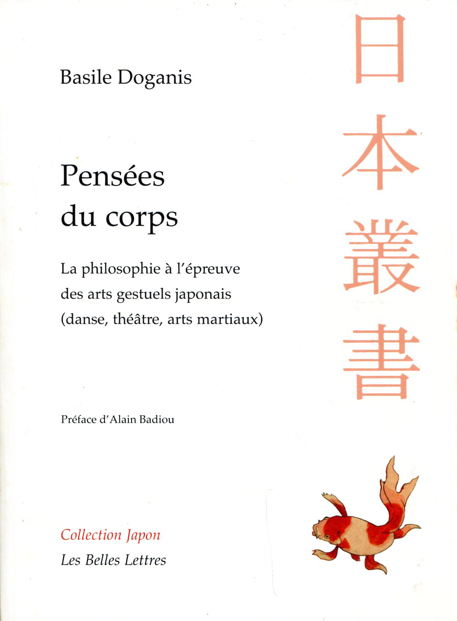 Aucune Image Disponible