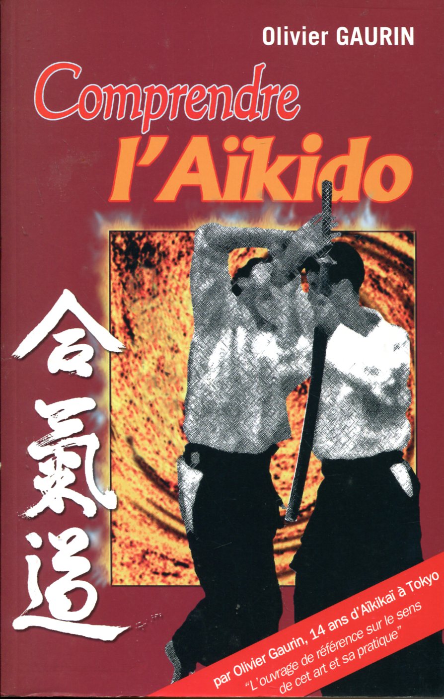 Aucune Image Disponible