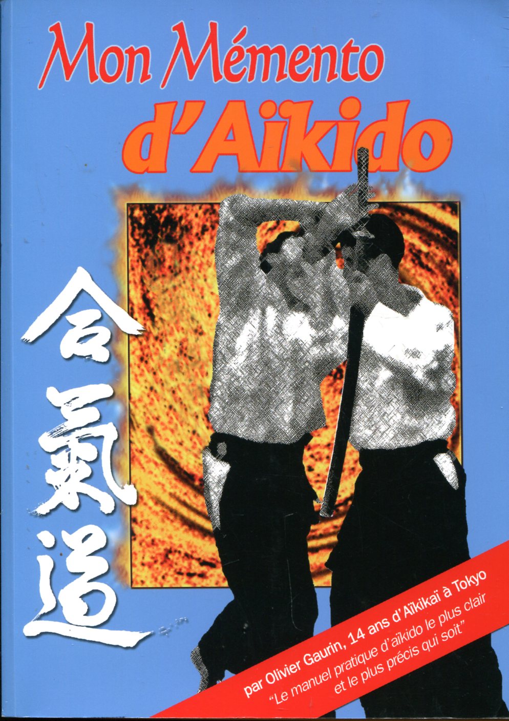 Aucune Image Disponible