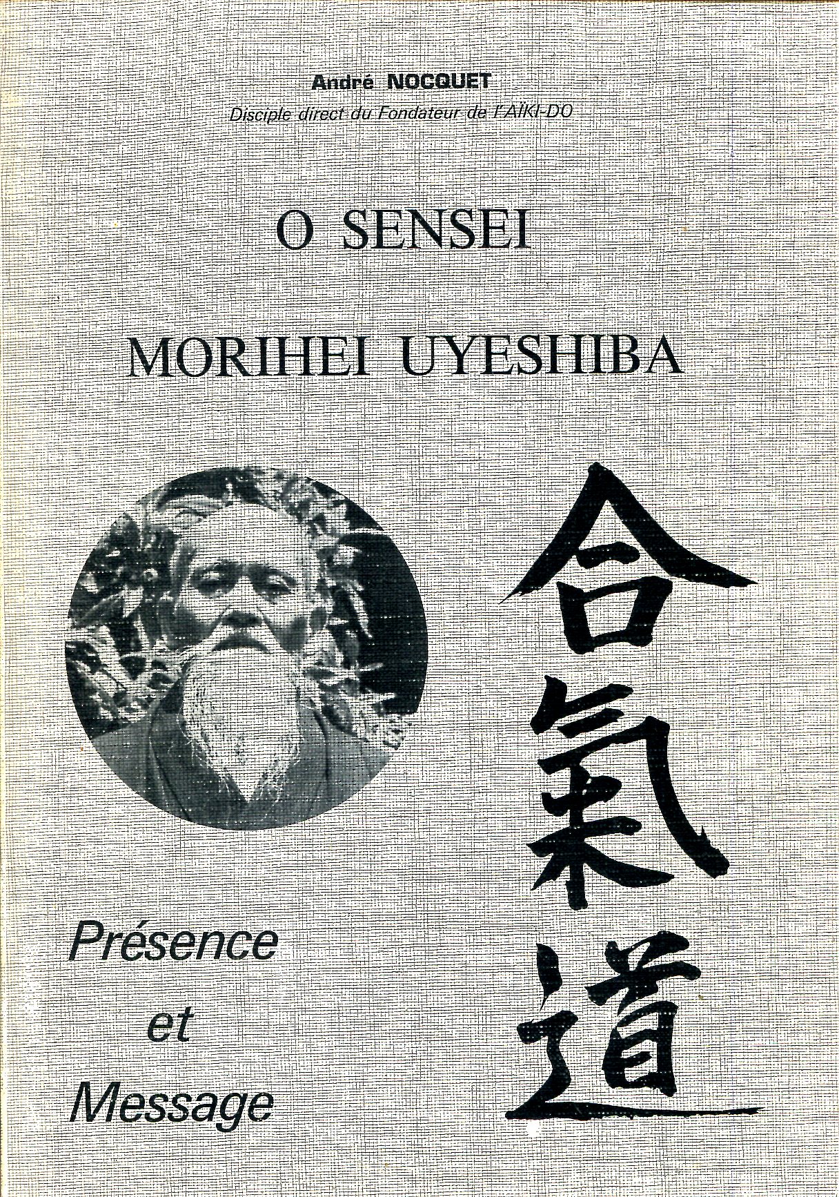 Aucune Image Disponible